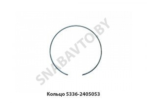 Кольцо стопорное бортовой передачи 5336-2405053