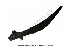 Рессора задняя 12 листов L-1600мм с ушком 5336-2912012-04