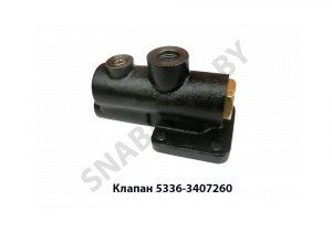 Клапан насоса ГУР 5336-3407260