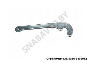 Ограничитель двери, МАЗ ОАО 5336-6106082