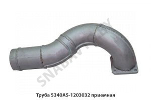 Труба премная (с дв. ЯМЗ-6582.10) 5340А5-1203032