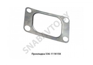 Прокладка турбокомпрессора металл 536.1118158