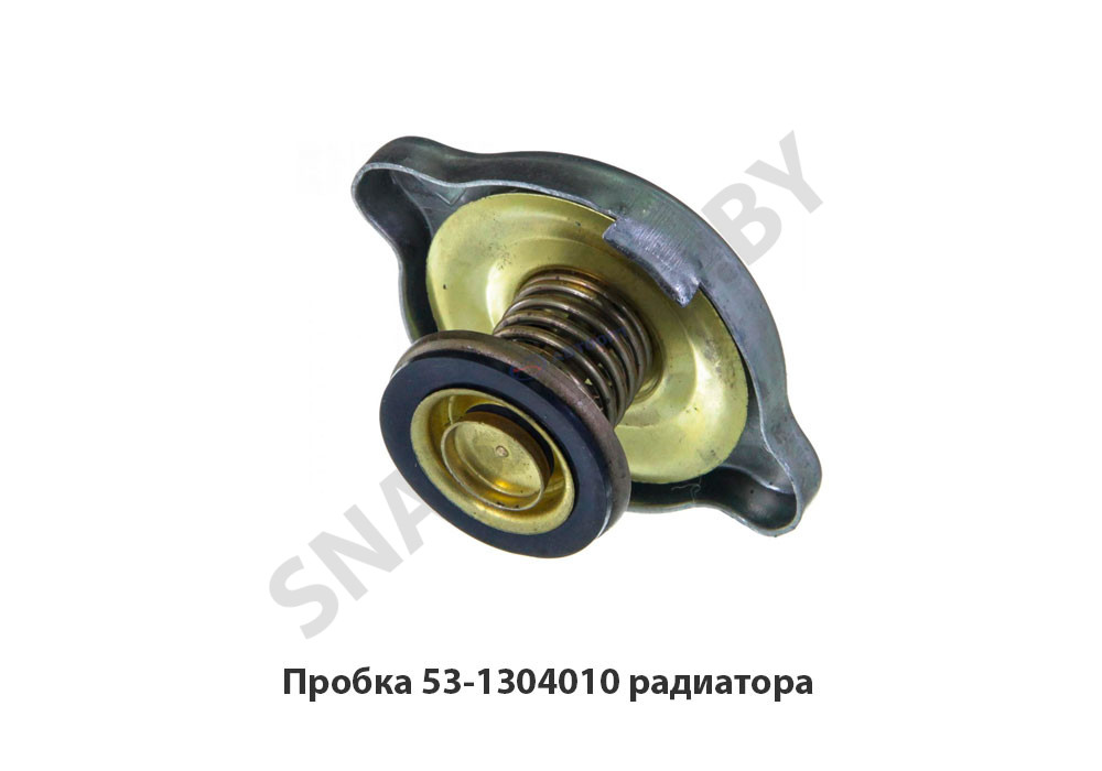 Пробка радиатора 53-1304010, RSTA