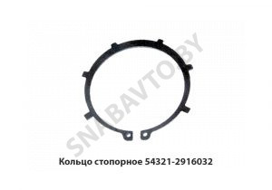 Кольцо стопорное втулки стабилизатора 54321-2916032