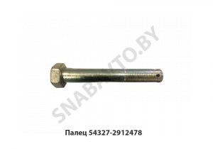 Палец М30х200 крепления рессоры 54327-2912478