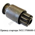 Привод стартера (бендикс) 10 зуб,модуль 3,75 5432.3708600-10