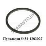 Прокладка заслонки 5434 вн.D=60мм 5434-1203027