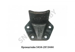 Кронштейн доп.рессоры 5434-2913444