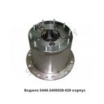 Водило н/о в сб.с 5 сателлитами 5440-2405029-020