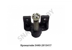 Кронштейн амортизатора заднего в сб. 5440-2915417