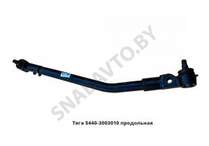 Тяга  продольная L-1012мм 5440-3003010