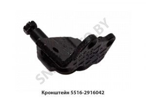 Кронштейн стабилизатора под угол 5516-2916042 У