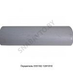 Глушитель нижний выхлоп овальный (шаровое соед.) 555102-1201010