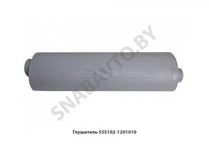 Глушитель нижний выхлоп овальный (шаровое соед.) 555102-1201010