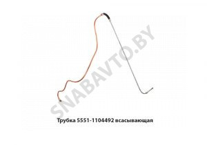 Трубка топл.бака всасывающая L-2590мм 5551-1104492