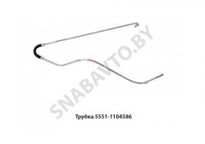 Трубка отводящая L-1765мм топл.бака 5551-1104586