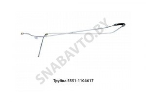 Трубка со шлангом обратка форсунок L-1630мм 5551-1104617