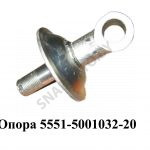 Опора переднего подрессоривания кабины (малой) 5551-5001032-20