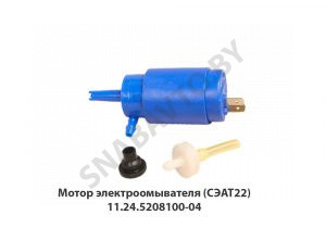 Мотор электроомывателя  (СЭАТ22) 1124.5208100-04