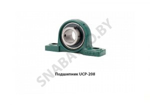 Подшипник UCP-208 UCP-208