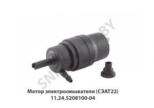 Мотор электроомывателя  (СЭАТ22) 1124.5208100-04