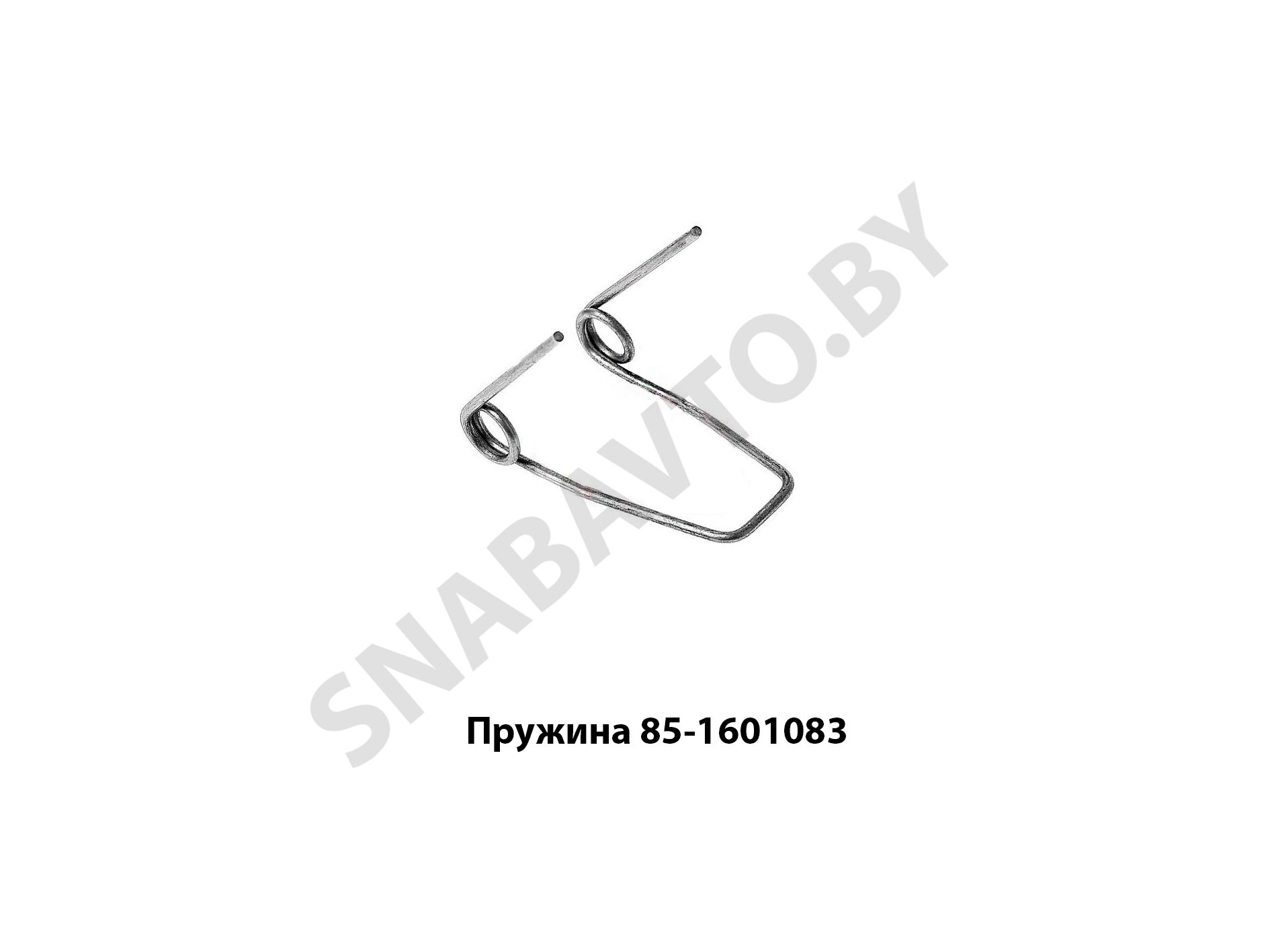 Пружина 85-1601083