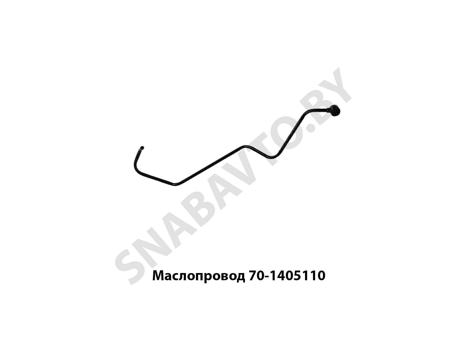 Маслопровод 70-1405110