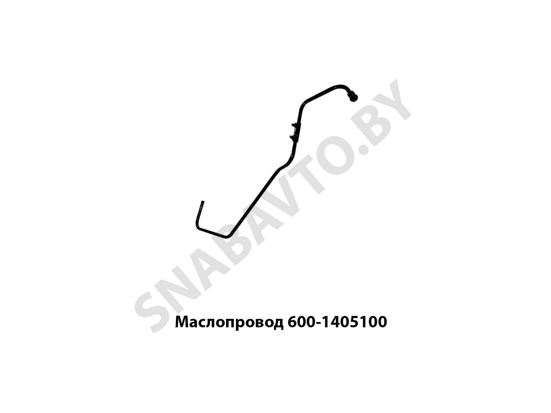 Маслопровод 600-1405100