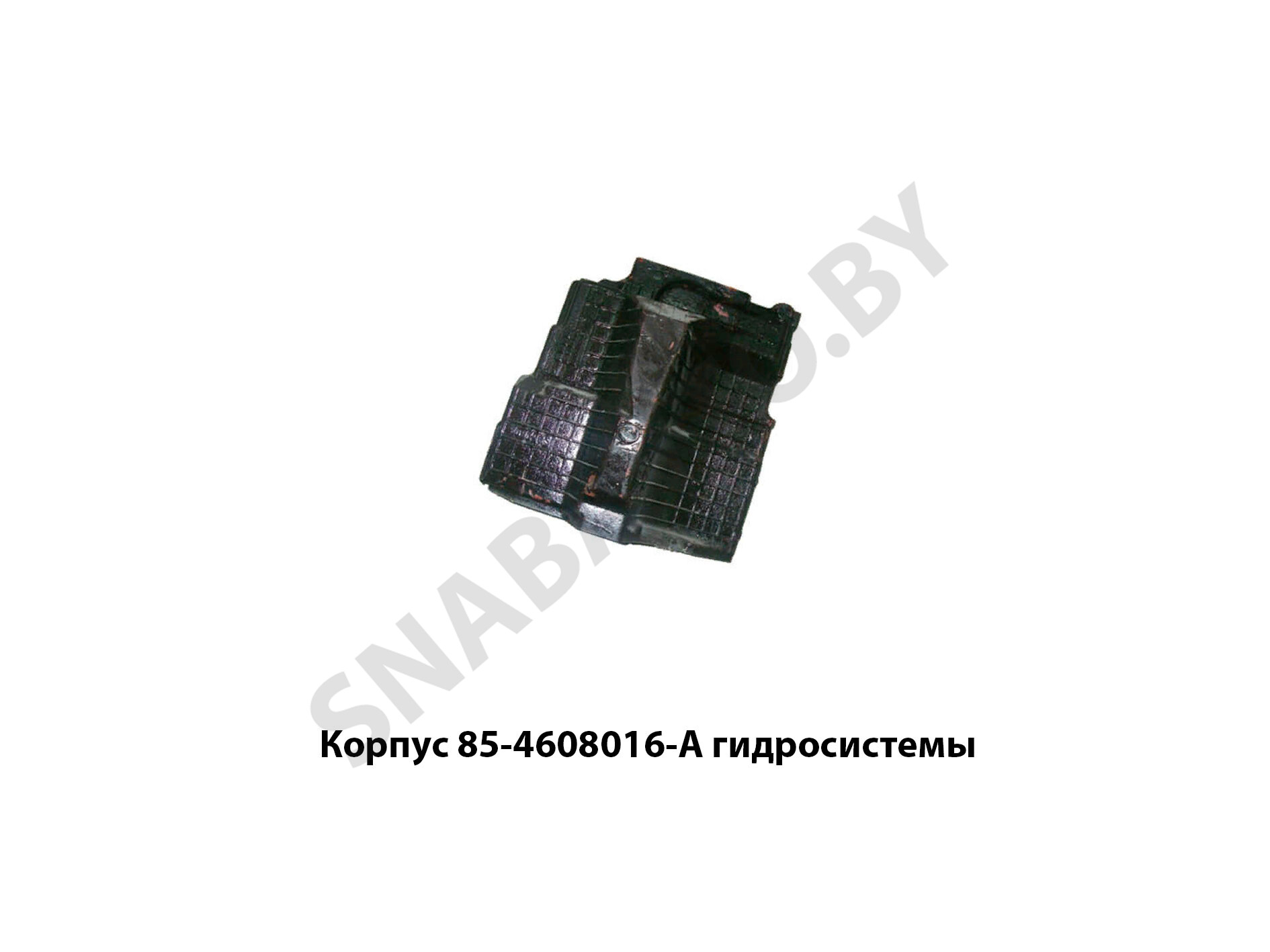 Корпус 85-4608016-А гидросистемы 85-4608016-А
