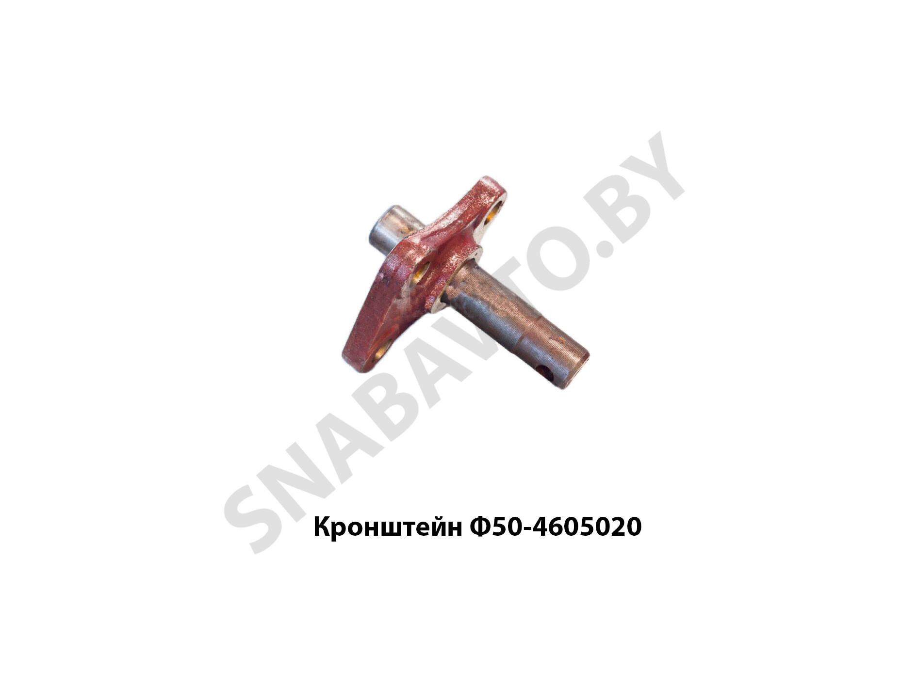 Кронштейн Ф50-4605020 Ф50-4605020