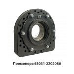 Промопора в сборе 63031-2202086