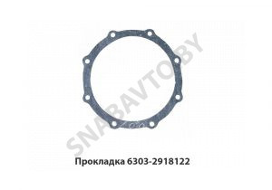 Прокладка крышки балансира 6303-2918122