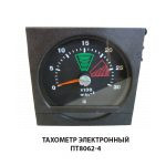 Тахометр электронный ПТ8062-4