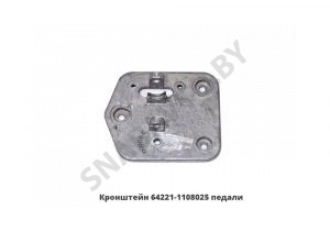 Кронштейн педали,МАЗ ОАО 64221-1108025