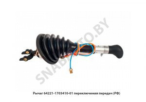 Рычаг  переключения передач в сборе 64221-1703410-01