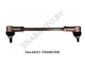 Тяга L-155мм КПП 64221-1703490