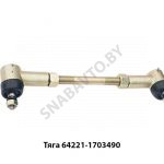 Тяга КПП L-155мм короткая 64221-1703490