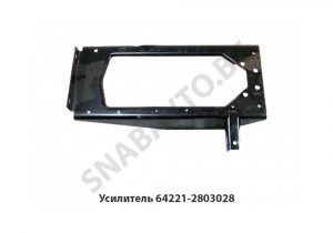 Усилитель бампера правый 64221-2803028