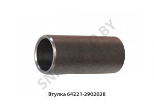 Втулка ушка витого рессоры L=87 D=43 64221-2902028