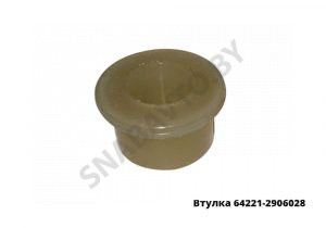 Втулка стабилизатора 24х38мм 64221-2906028