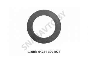 Шайба шкворня S=1.9мм 64221-3001024