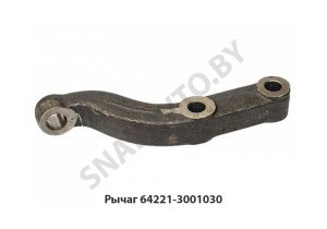 Рычаг поворотного кулака (прав.) 64221-3001030-10