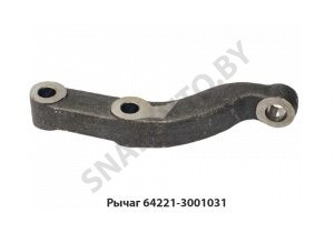Рычаг поворотного кулака лев. 64221-3001031