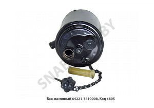 Бак масляный в сб. ГУР 64221-3410008 У