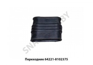 Переходник 64221-8102375