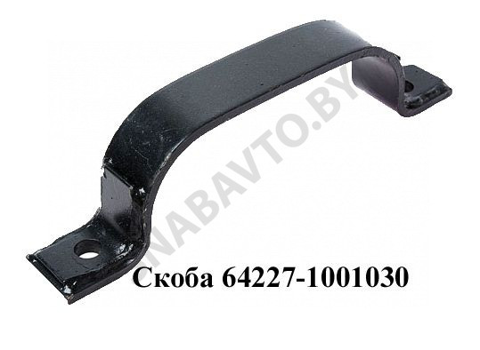 Подушка двигателя камаз 5490