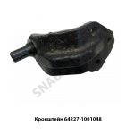 Кронштейн балки двигателя 64227-1001048