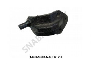 Кронштейн балки двигателя 64227-1001048
