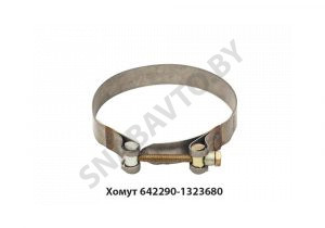 Хомут патрубка охладителя 642290-1323680