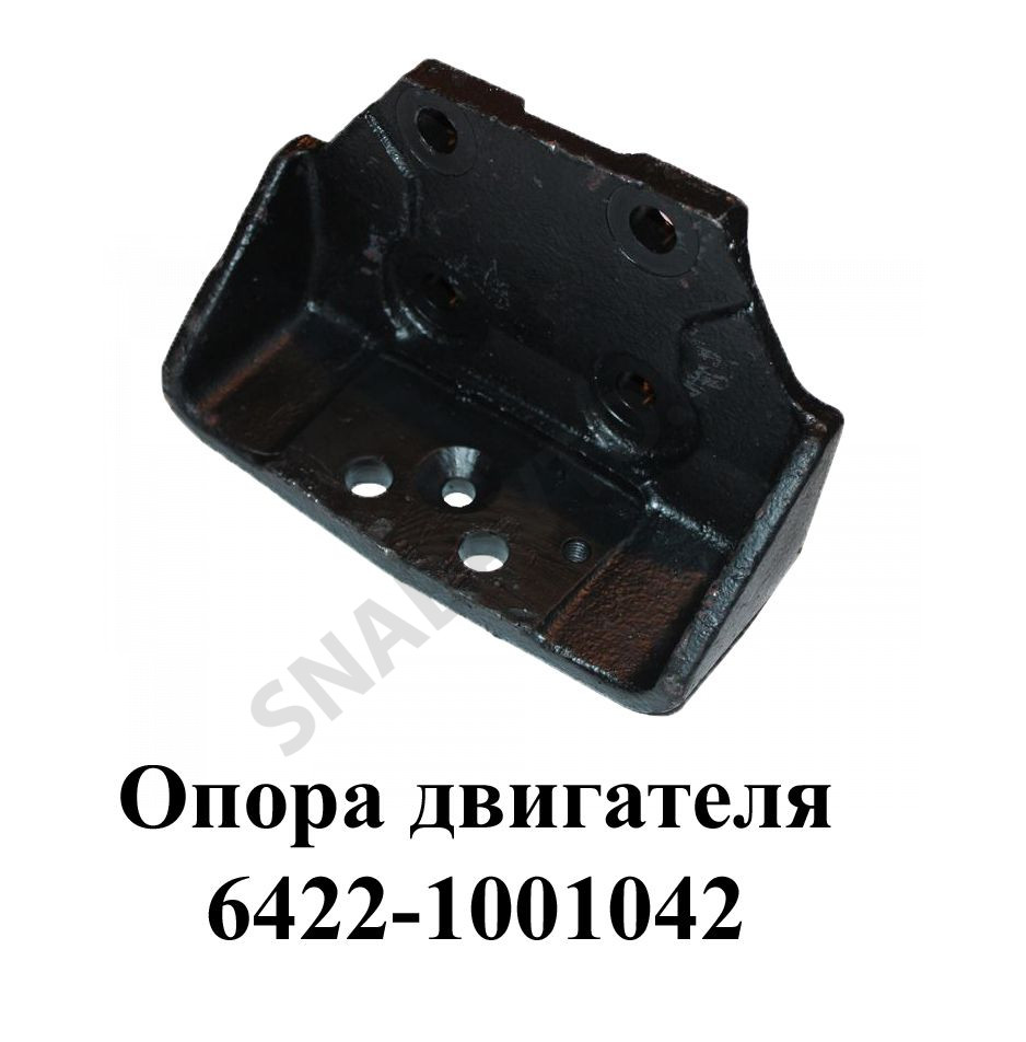 Маз автозапчасти барановичи